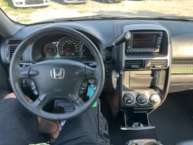 Honda Cr-v 2.0-EXECUTIVE-FACE-AUTOMAT-LUXEMBOURG-1Г-Гаранция!, снимка 12
