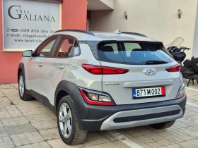 Hyundai Kona 2.0 4x4 за ГАЗ , снимка 4