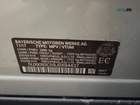BMW X5 XDRIVE35I * HUD * АвтоКредит * (ЦЕНА ДО БГ), снимка 15