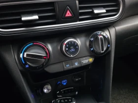 Hyundai Kona 1.6 Turbo 2Wd Modern, снимка 16