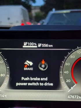 Nissan Ariya PREMIER  91KWH, снимка 8