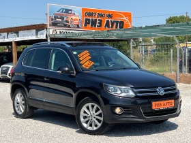 VW Tiguan 2.0TDI* AUT* NAVI* LED* ПАНОРАМА* ЛИЗИНГ, снимка 1