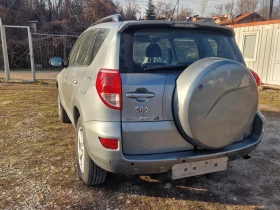 Toyota Rav4 2.0 ръчна, снимка 4