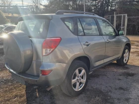 Toyota Rav4 2.0 ръчна, снимка 3