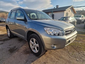 Toyota Rav4 2.0 ръчна, снимка 2