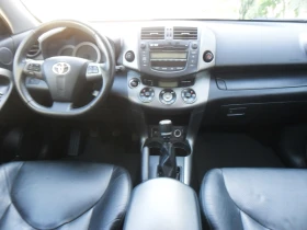 Toyota Rav4 2, 2-Dcat-177кс.-4Х4-KLIMATRONIK - 9999 лв. / 5112.41 € - 87526662 12