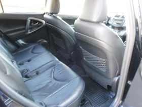 Toyota Rav4 2, 2-Dcat-177кс.-4Х4-KLIMATRONIK - 9999 лв. / 5112.41 € - 87526662 11
