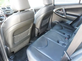 Toyota Rav4 2, 2-Dcat-177кс.-4Х4-KLIMATRONIK - 9999 лв. / 5112.41 € - 87526662 9