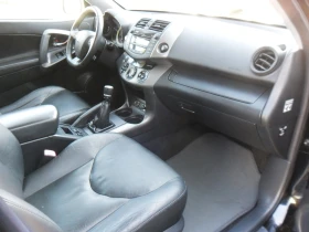 Toyota Rav4 2, 2-Dcat-177кс.-4Х4-KLIMATRONIK - 9999 лв. / 5112.41 € - 87526662 13