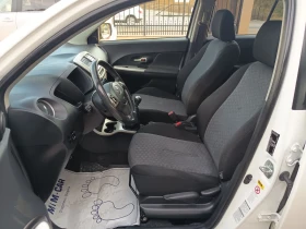 Toyota Urban Cruiser 1.4d4d - 8999 лв. / 4601.12 € - 81197562 8