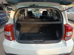 Toyota Urban Cruiser 1.4d4d - 8999 лв. / 4601.12 € - 81197562 12