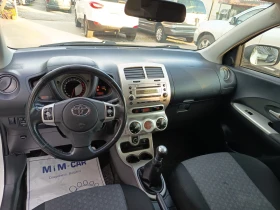 Toyota Urban Cruiser 1.4d4d - 8999 лв. / 4601.12 € - 81197562 11