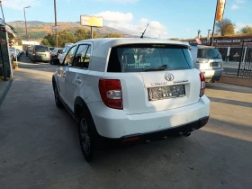 Toyota Urban Cruiser 1.4d4d - 8999 лв. / 4601.12 € - 81197562 6