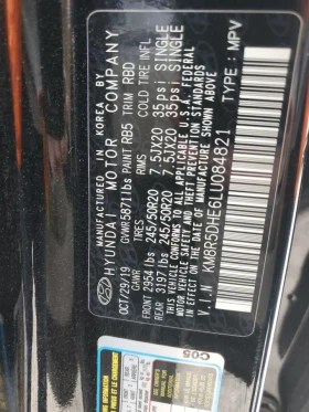 Hyundai Palisade | Mobile.bg    13