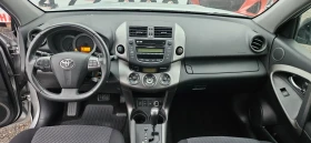 Toyota Rav4 2.0i 158ks.Швейцария - 10899 € / 21316.59 лв. - 37593449 11