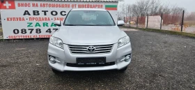 Toyota Rav4 2.0i 158ks.Швейцария