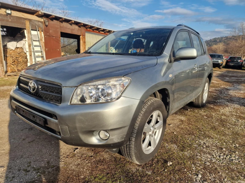 Toyota Rav4 2.0 ръчна, снимка 7 - Автомобили и джипове - 49167190