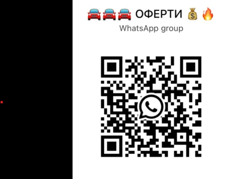 Isuzu D-max 3.0D-АВТОМАТ, снимка 7 - Автомобили и джипове - 52035028