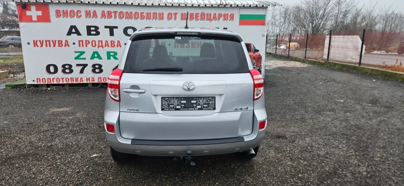 Toyota Rav4 2.0i 158ks.Швейцария, снимка 5 - Автомобили и джипове - 53366083
