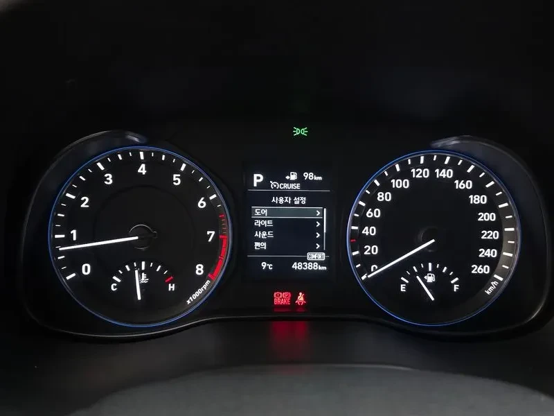 Hyundai Kona 1.6 Turbo 2Wd Modern, снимка 8 - Автомобили и джипове - 56129762