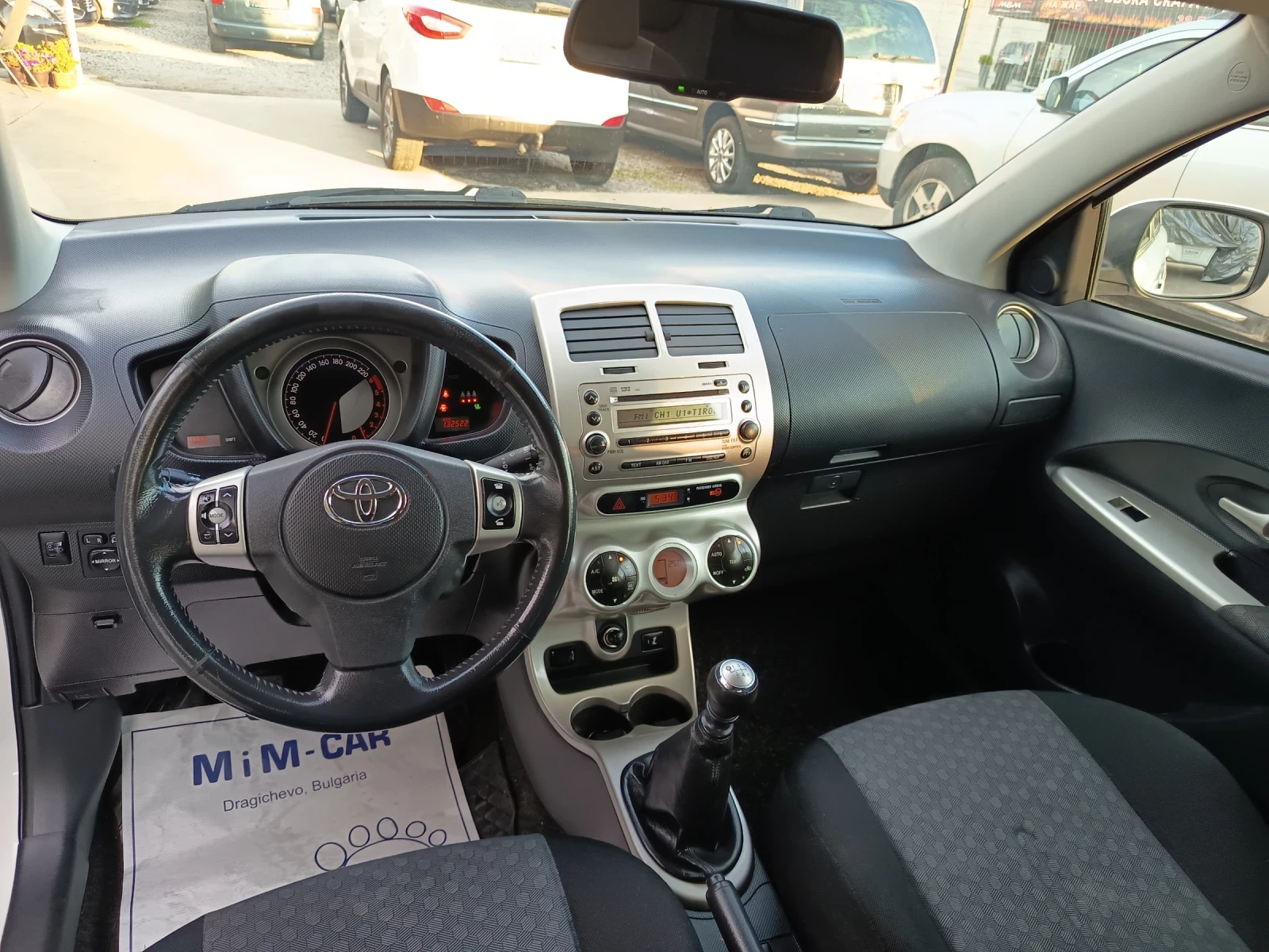 Toyota Urban Cruiser 1.4d4d | Mobile.bg — изображение 11