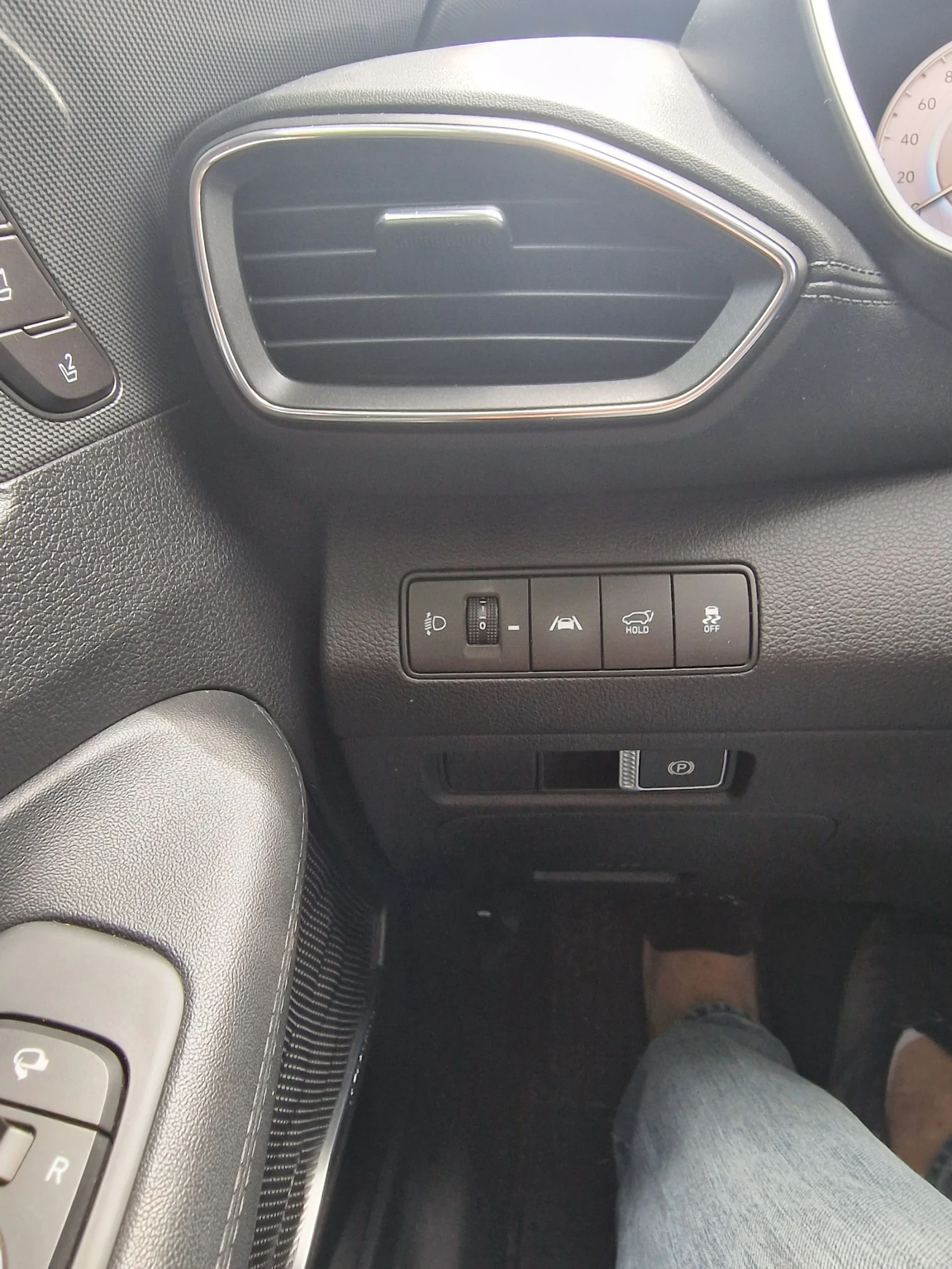 Hyundai Santa fe 4 x 4 HTRAC 2.2 CRDi | Mobile.bg � ����������� 13