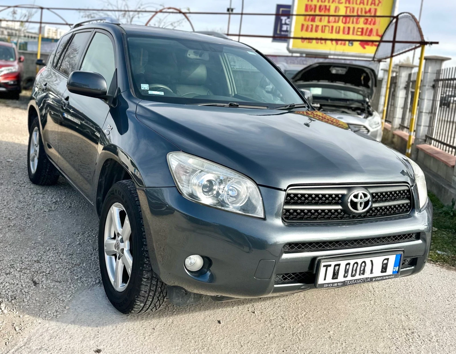 Toyota Rav4 2.2 D4D 136HP 4x4 KEYLESS G0 - изображение 3