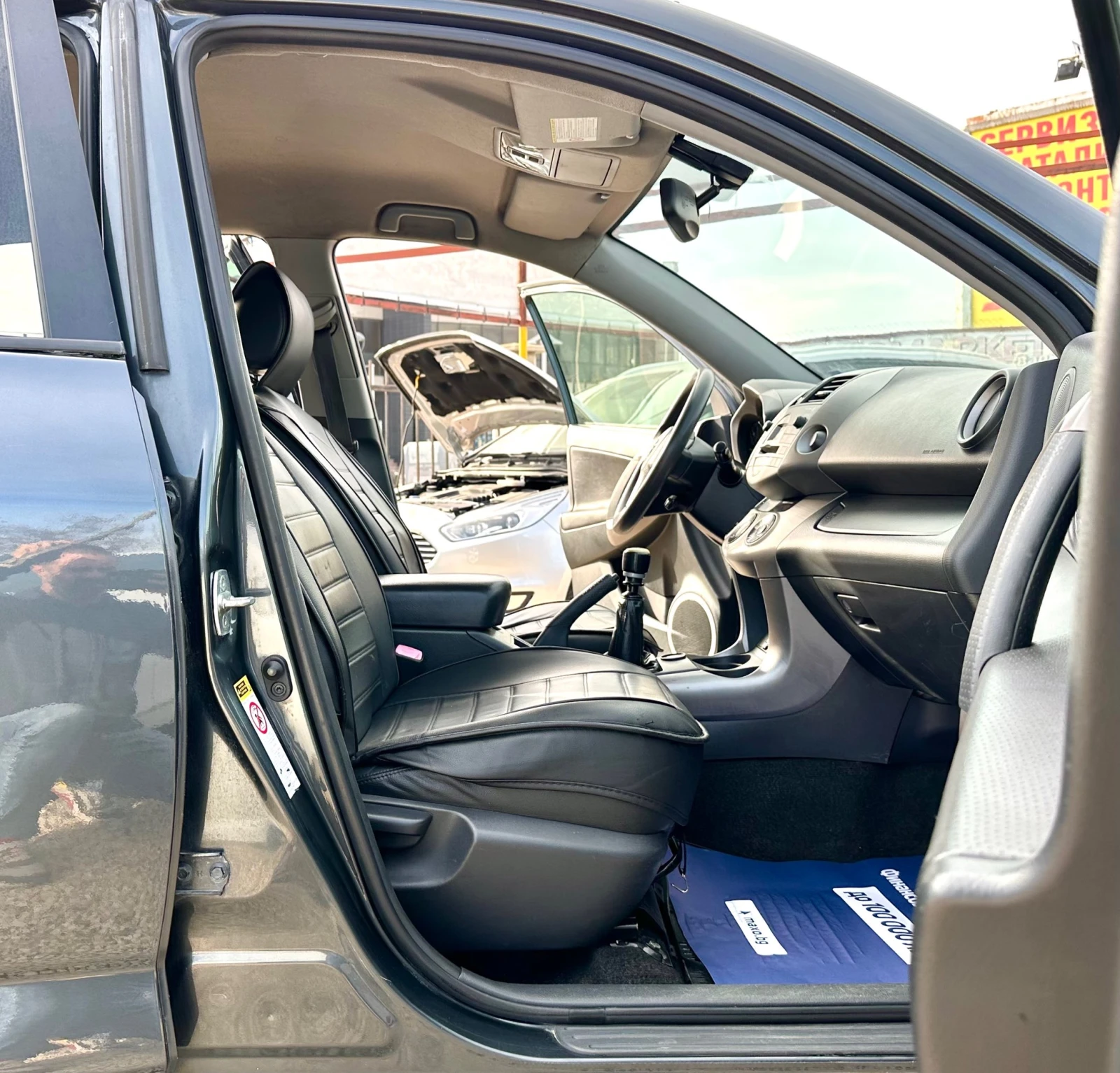 Toyota Rav4 2.2 D4D 136HP 4x4 KEYLESS G0 - изображение 10