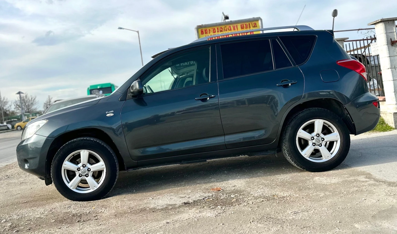 Toyota Rav4 2.2 D4D 136HP 4x4 KEYLESS G0 - изображение 5