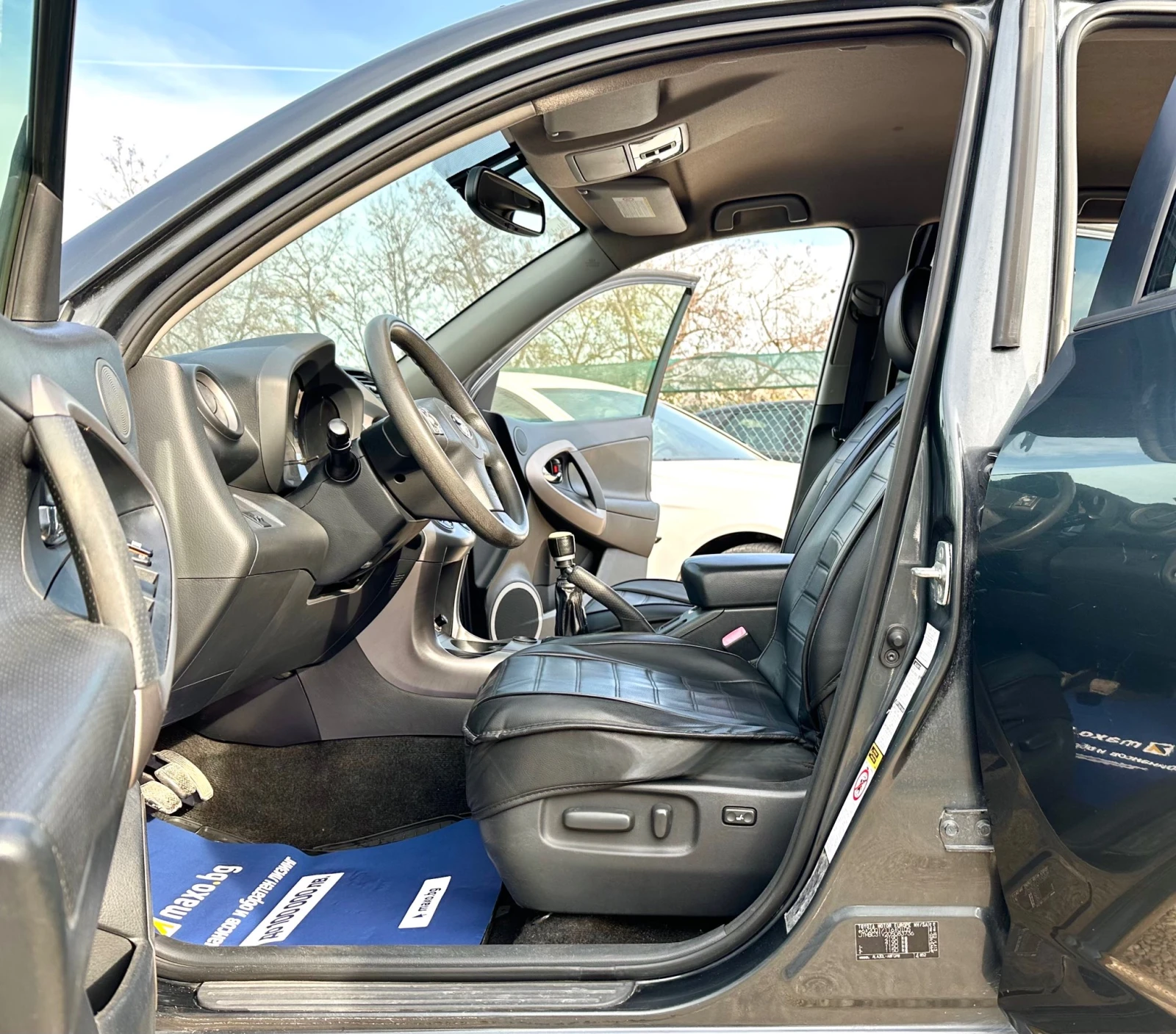 Toyota Rav4 2.2 D4D 136HP 4x4 KEYLESS G0 - изображение 9