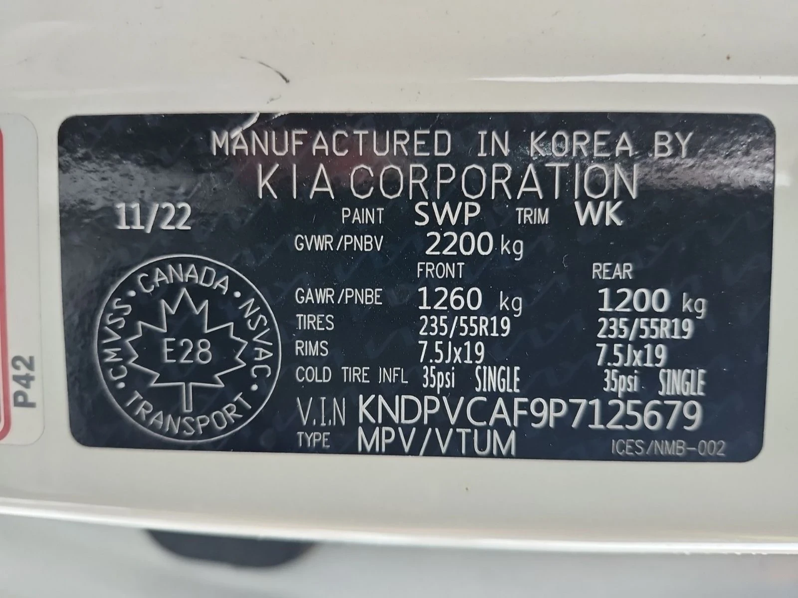 Kia Sportage EX PREMIUM-4D UTILITY AWD* O����* Keyless* ����*  | Mobile.bg � ����������� 12