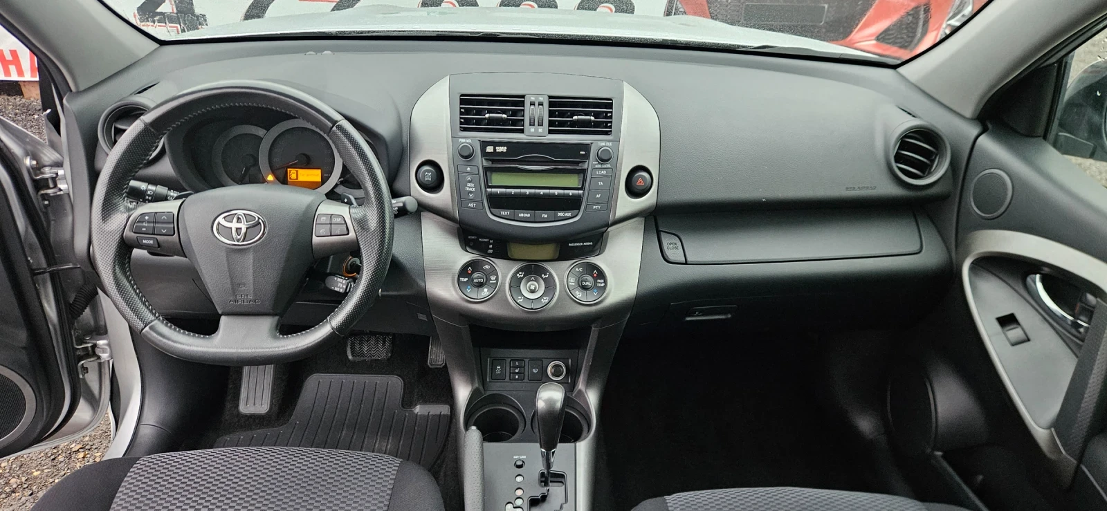 Toyota Rav4 2.0i 158ks.��������� | Mobile.bg � ����������� 11