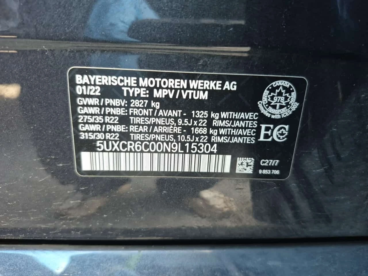 BMW X5 * XDRIVE40I * HEAD-UP * ОБДУХВАНЕ * CARFAX, снимка 15 - Автомобили и джипове - 54941324