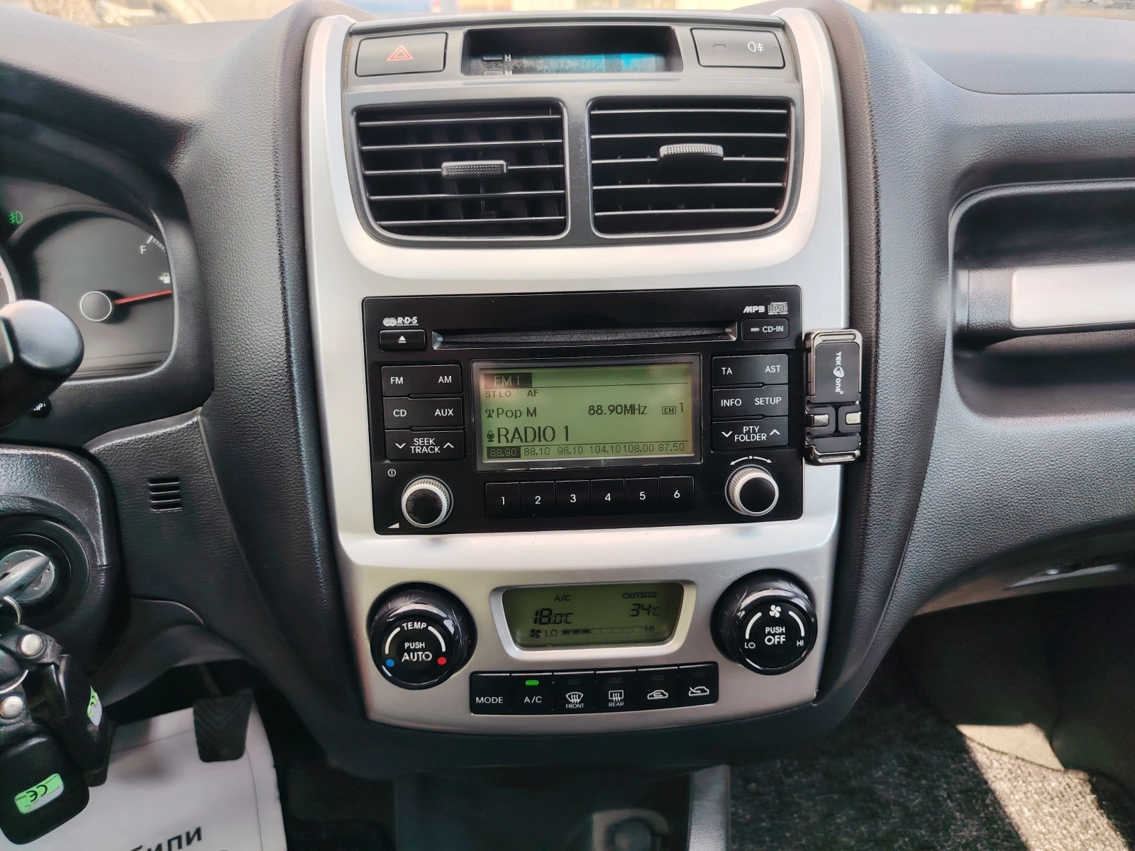 Kia Sportage 2.0i 141кс. /4x4/ ГАЗ/, снимка 10 - Автомобили и джипове - 55180257
