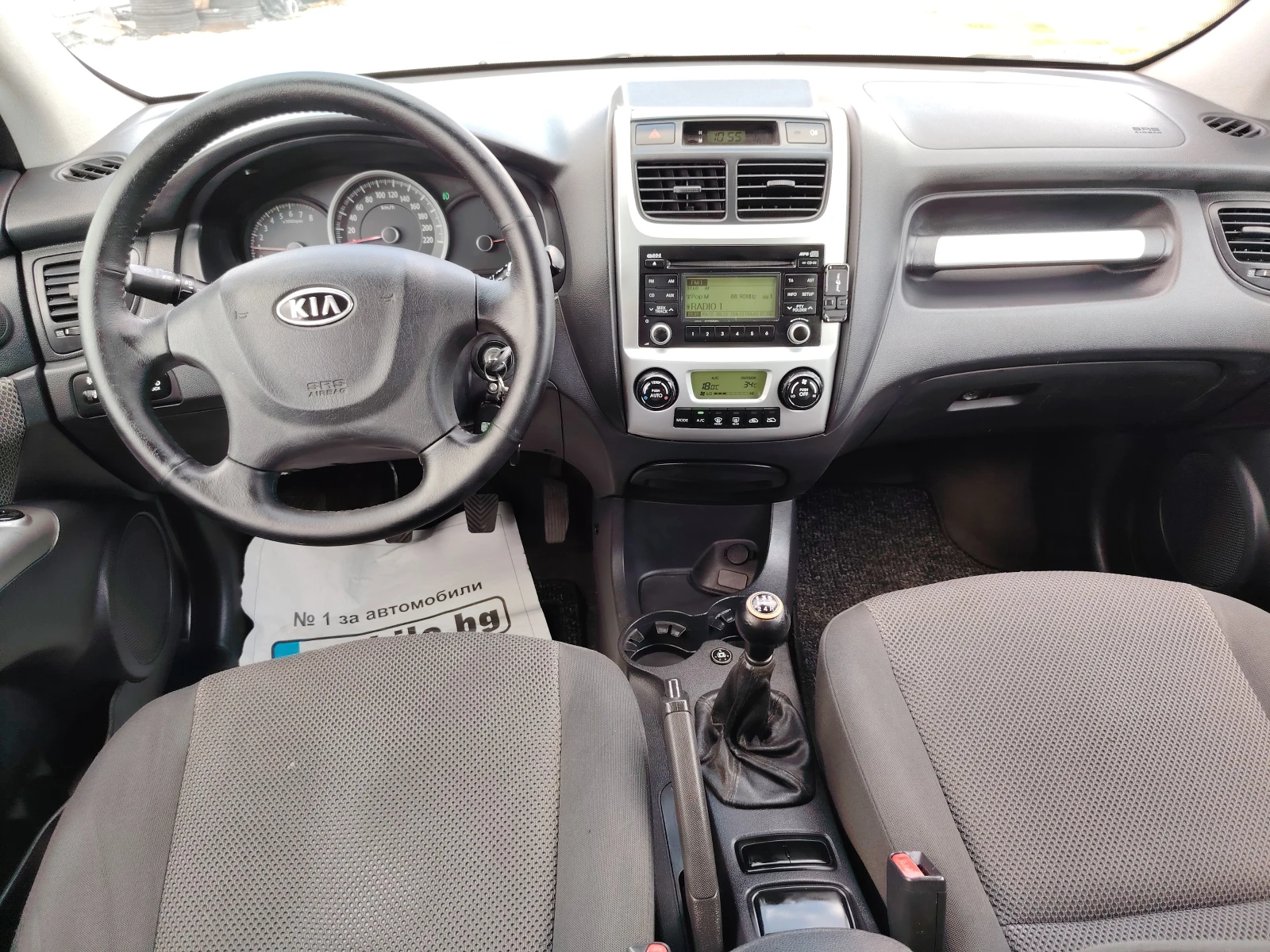Kia Sportage 2.0i 141кс. /4x4/ ГАЗ/, снимка 9 - Автомобили и джипове - 55180257