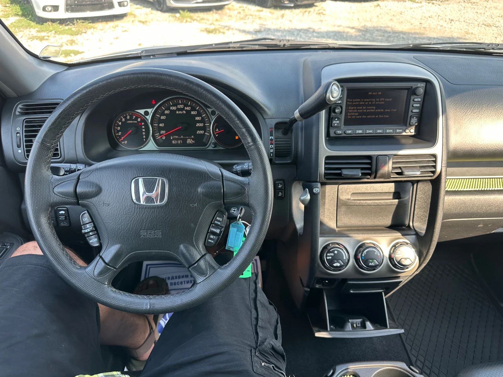 Honda Cr-v 2.0-EXECUTIVE-FACE-AUTOMAT-LUXEMBOURG-1Г-Гаранция!, снимка 12 - Автомобили и джипове - 55753210
