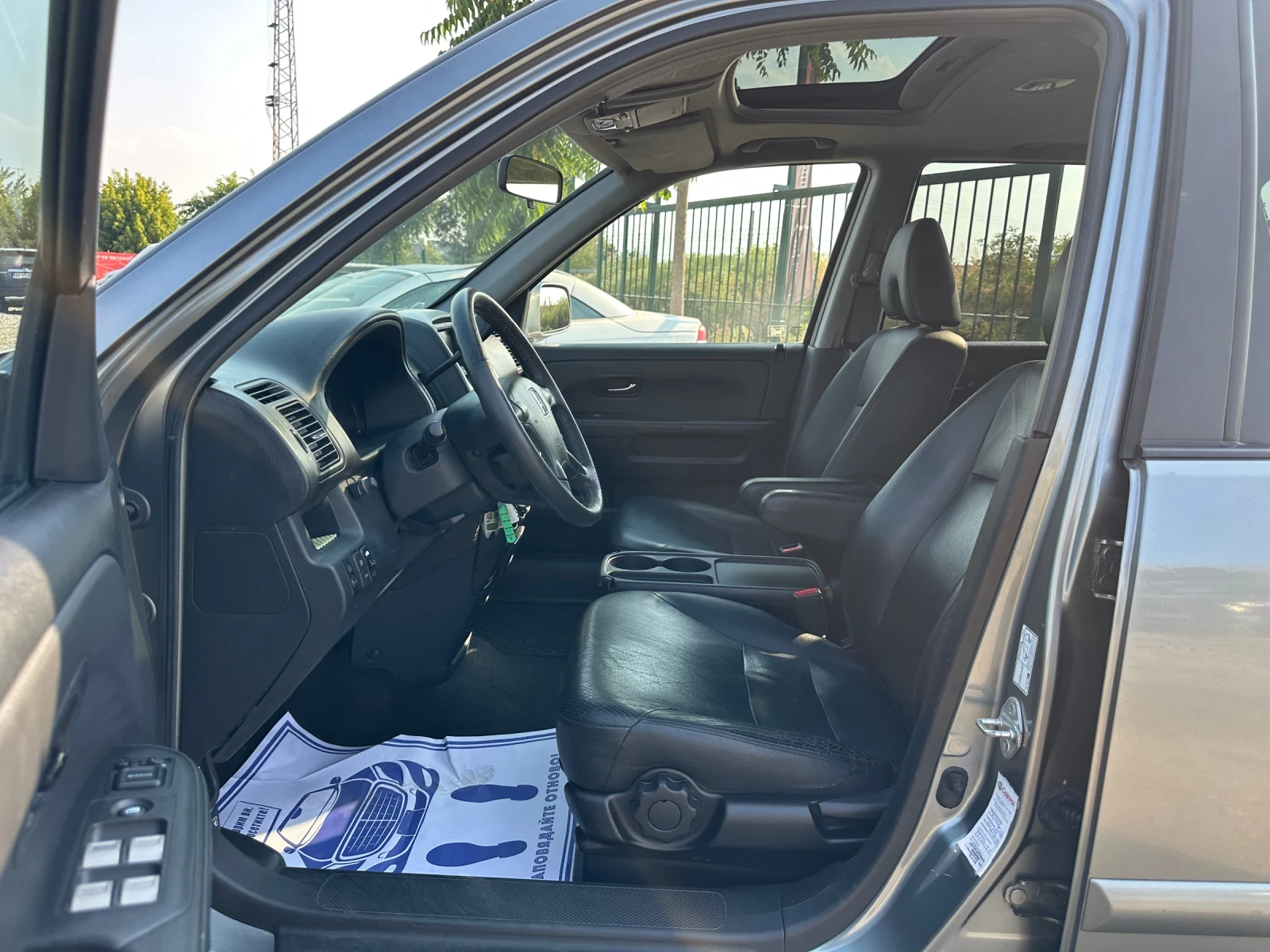 Honda Cr-v 2.0-EXECUTIVE-FACE-AUTOMAT-LUXEMBOURG-1Г-Гаранция!, снимка 9 - Автомобили и джипове - 55753210