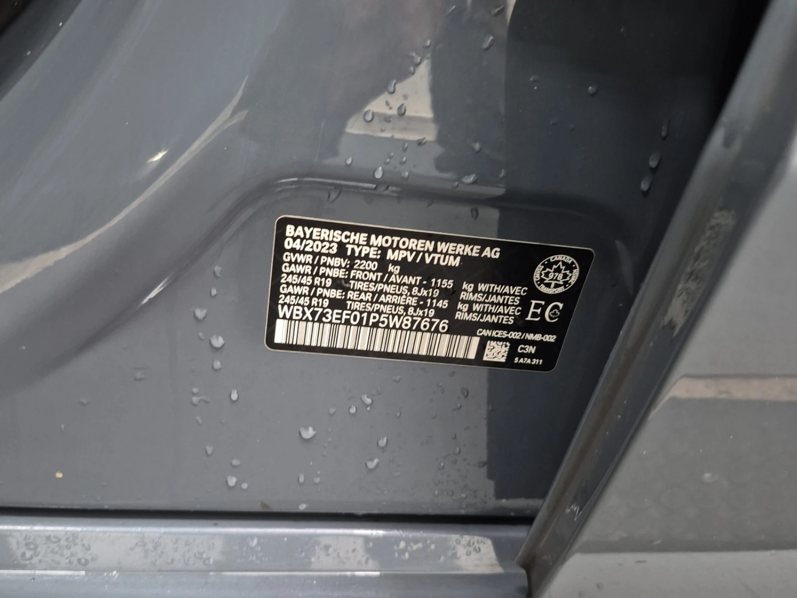 BMW X1 * xDrive28i * АВТОКРЕДИТ БЕЗ ПЪРВОНАЧАЛНА ВНОСКА, снимка 16 - Автомобили и джипове - 55900592
