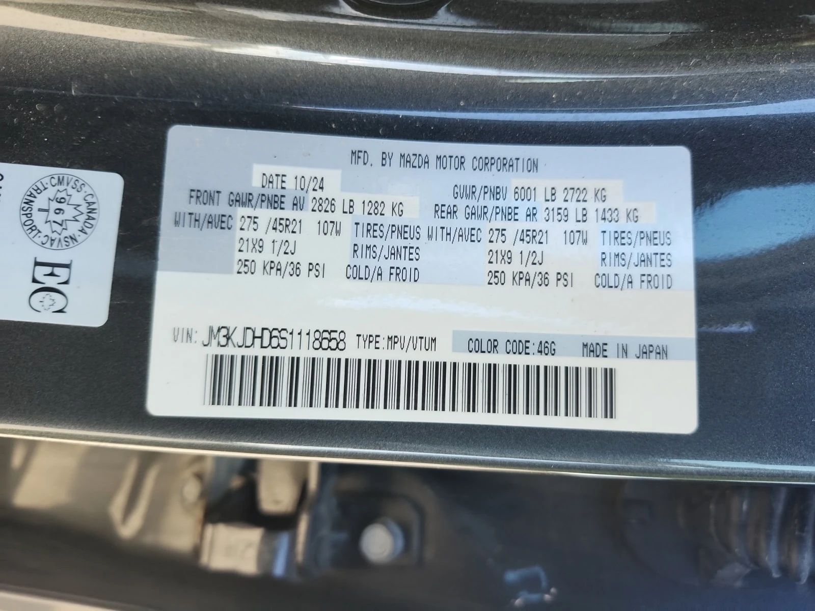Mazda CX-7 CX-70 GT| BOSE| HUD| 360| PANO| , снимка 15 - Автомобили и джипове - 56069067