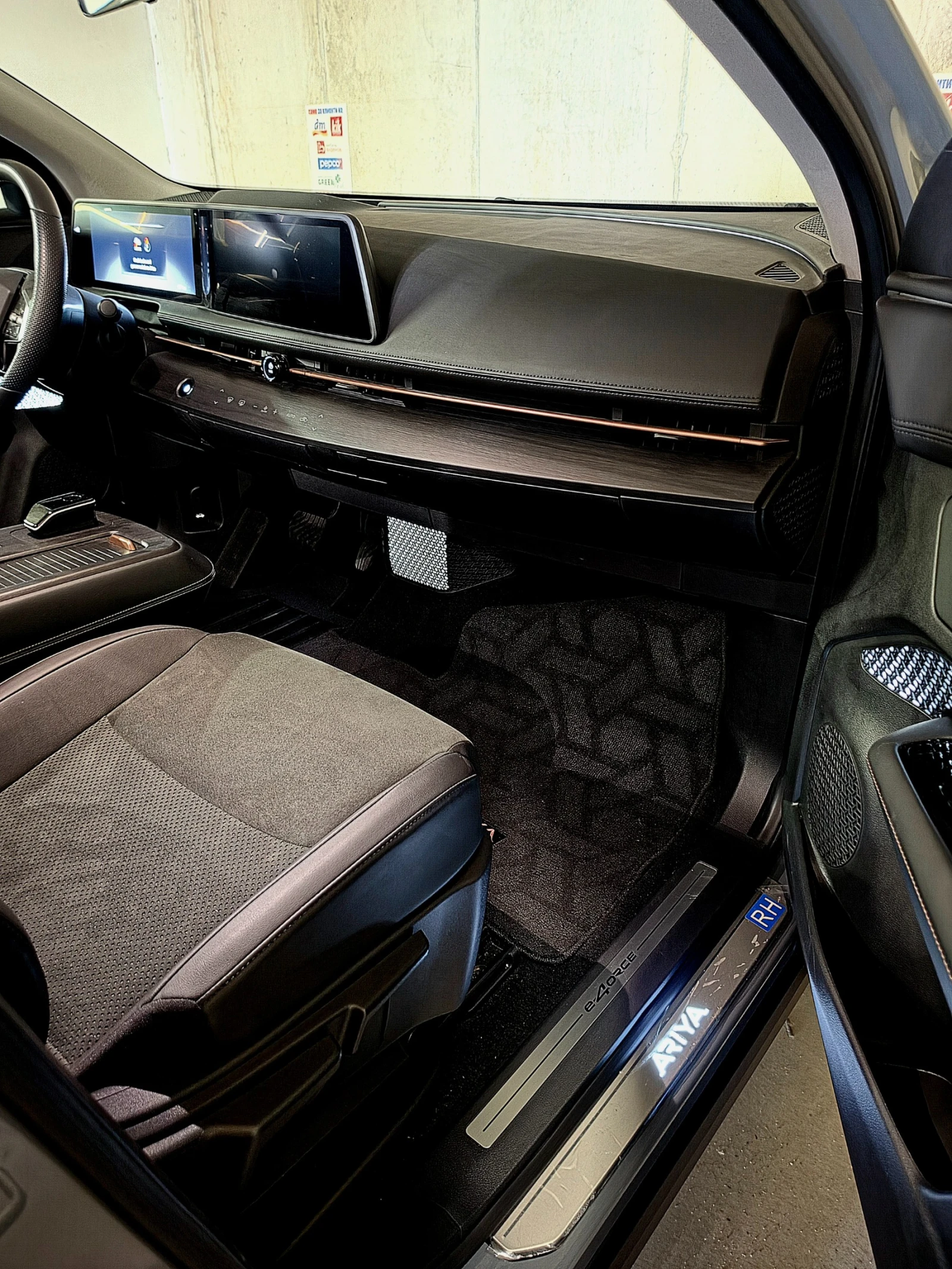 Nissan Ariya PREMIER  91KWH, снимка 7 - Автомобили и джипове - 56273120