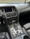 Обява за продажба на Audi Q7 V12 ~47 998 лв. - изображение 6