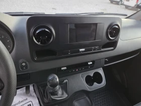 Mercedes-Benz Sprinter 316 CDI, Пътнически, 9 местен, Клима, Нави | Auto.bg — изображение 11