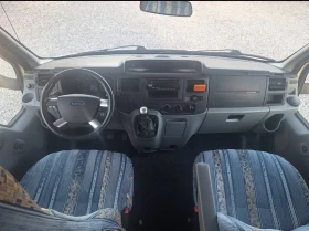  LMC Liberty | Mobile.bg    7