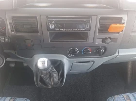  LMC Liberty | Mobile.bg    8