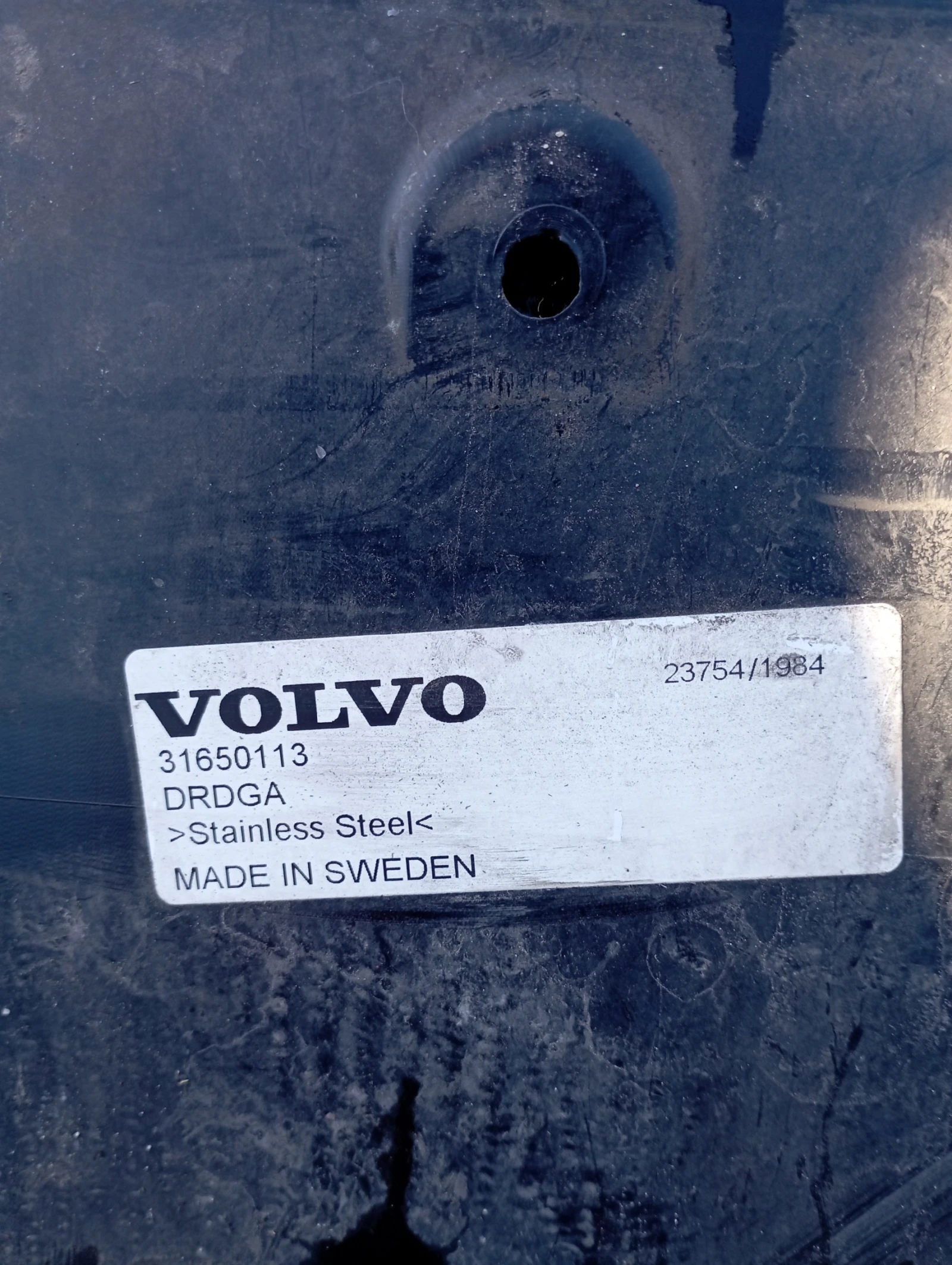    VOLVO XC40 2018-2022....31449359...31650113....31449340..... | Mobile.bg   13