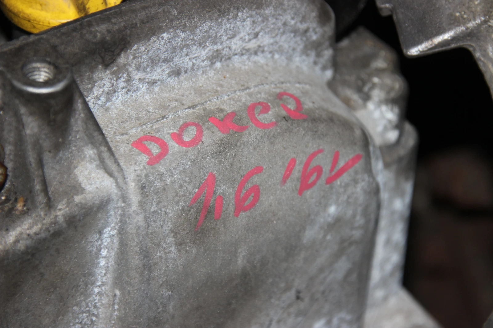     1.6I 4, 2013 . Dacia Dokker  | Mobile.bg   3