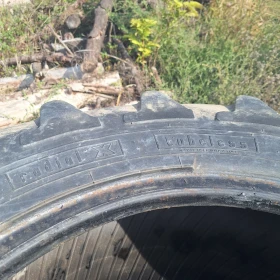 Гуми, снимка 3