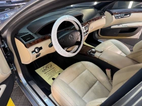 Mercedes-Benz S 350 ИЗКЛЮЧИТЕЛНО ЗАПАЗЕН САЛОН !!!, снимка 14