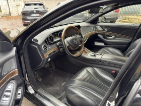 Mercedes-Benz S 550 hybrid, снимка 12