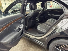 Mercedes-Benz S 550 hybrid, снимка 9